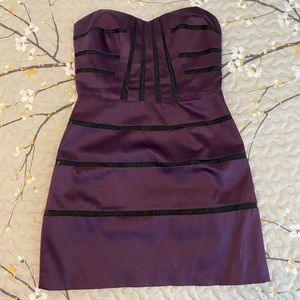 BCBGeneration Purple cocktail dress